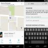 How To Track & Find Your Lost Android Phone